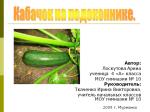 Slide1.PNG